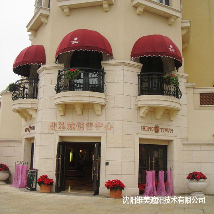 店铺门店装饰西瓜棚 窗户门头西瓜蓬