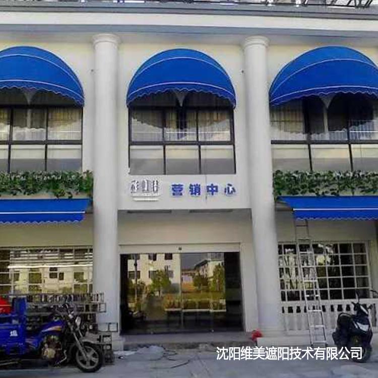 维美固定遮阳棚 鞍山西瓜遮阳棚 西瓜遮阳棚厂家直销