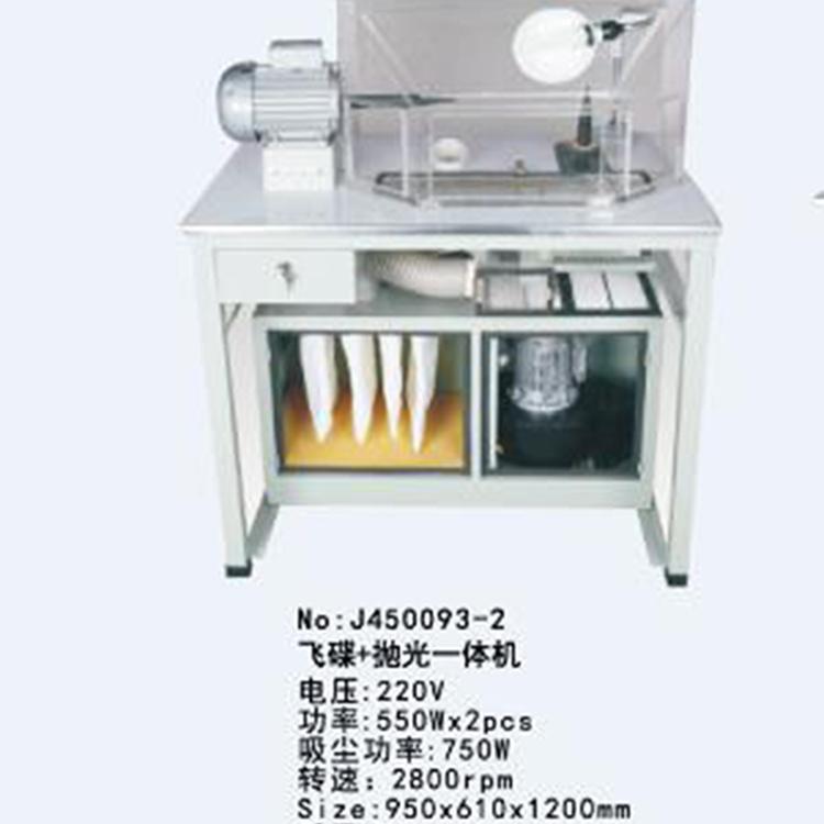 单位吸尘布轮抛光机 飞碟与抛光一体机  首饰工具器材  门店直销  祥记