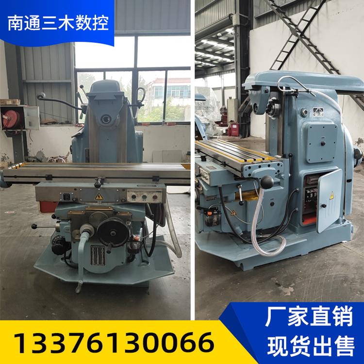 直销高速炮塔铣床M4(H) 号 M5号摇臂数显铣床 X6325精密台湾铣床