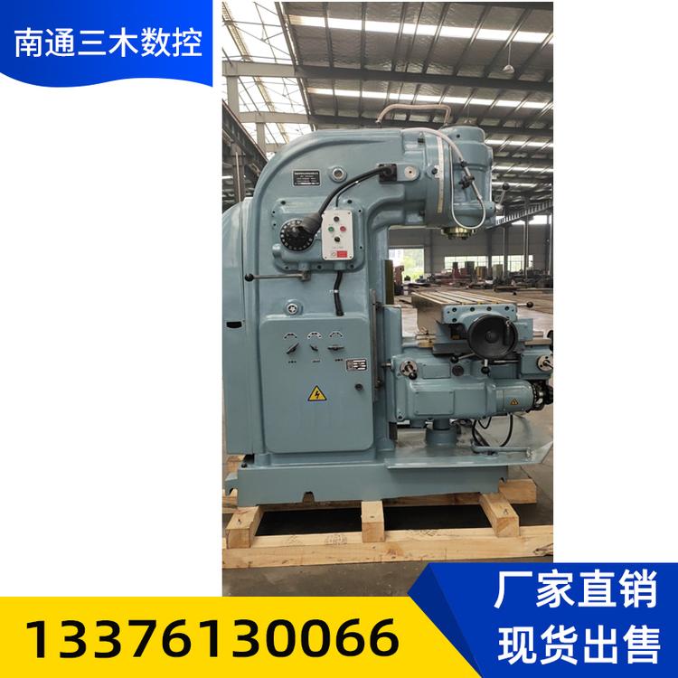 供应大型数控龙门铣床 加工中心可定制定梁数控CNC机床工作台