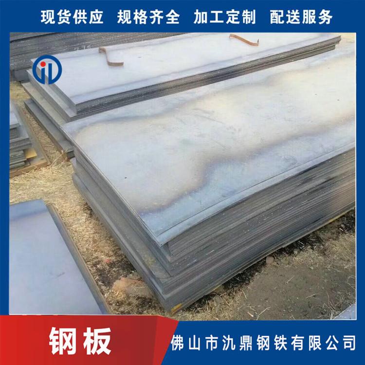 厂家直销Q235材质钢板 接触网预埋板材 15crmo 合金钢板