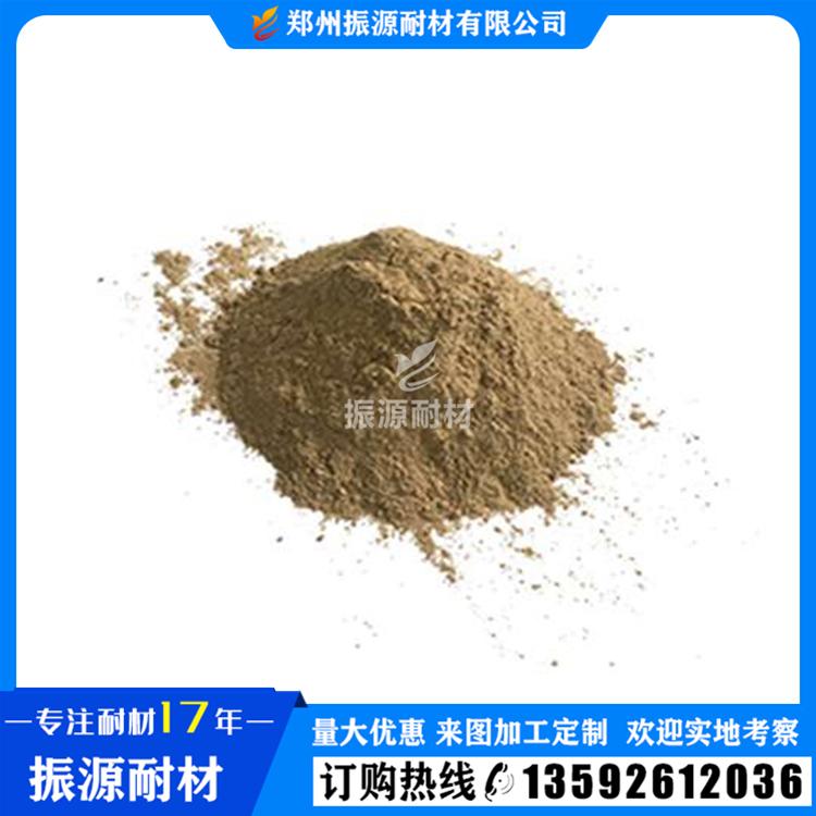 镁质轻质保温浇注料 镁质浇注料  耐火度高抗侵蚀  