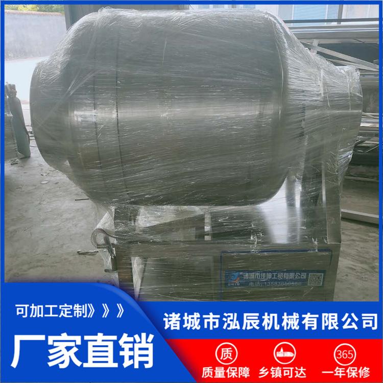 供应麻辣鸡真空滚揉机 肉制品腌制嫩化滚揉机 羊排滚揉腌制入味设备