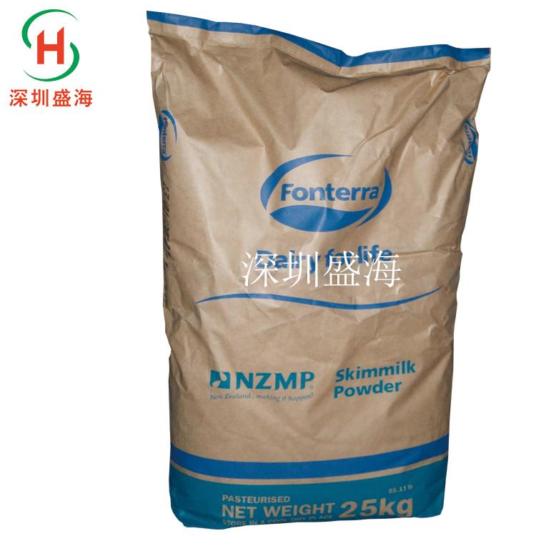 品质保证脱脂奶粉食品级新西兰脱脂奶粉量大从优 现货供应食品级脱脂奶粉质优价廉