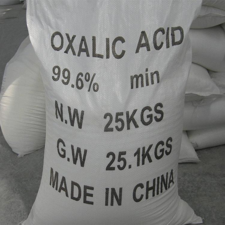 工业级草酸厂家直销工业级无水草酸高纯度国标净水机草酸