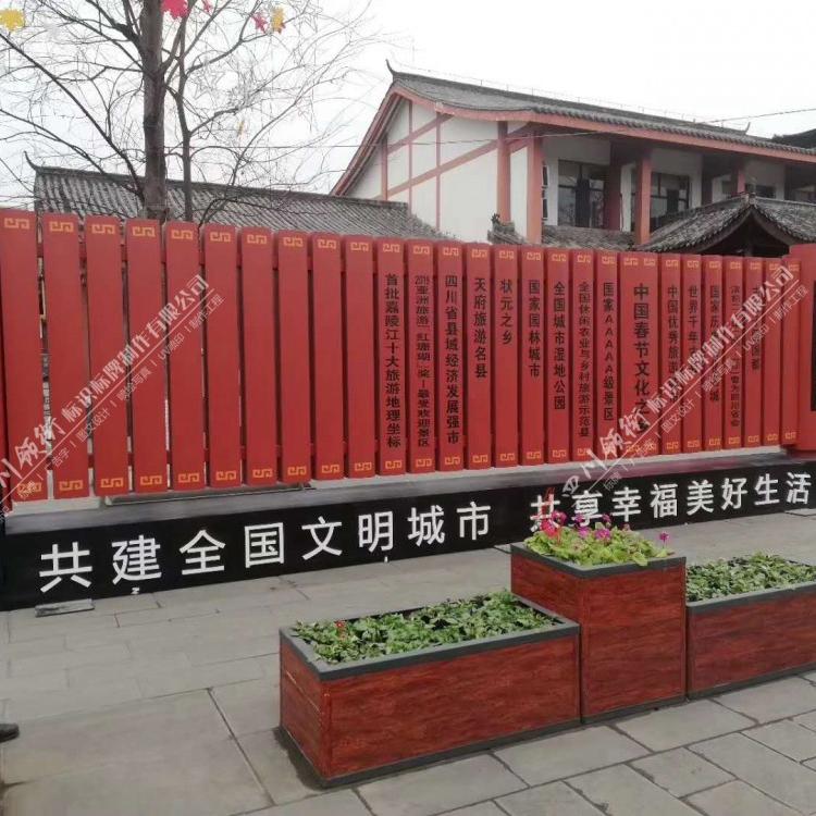 专注广告标识17年成都公园  景观标识牌  风景标识牌制作多少钱