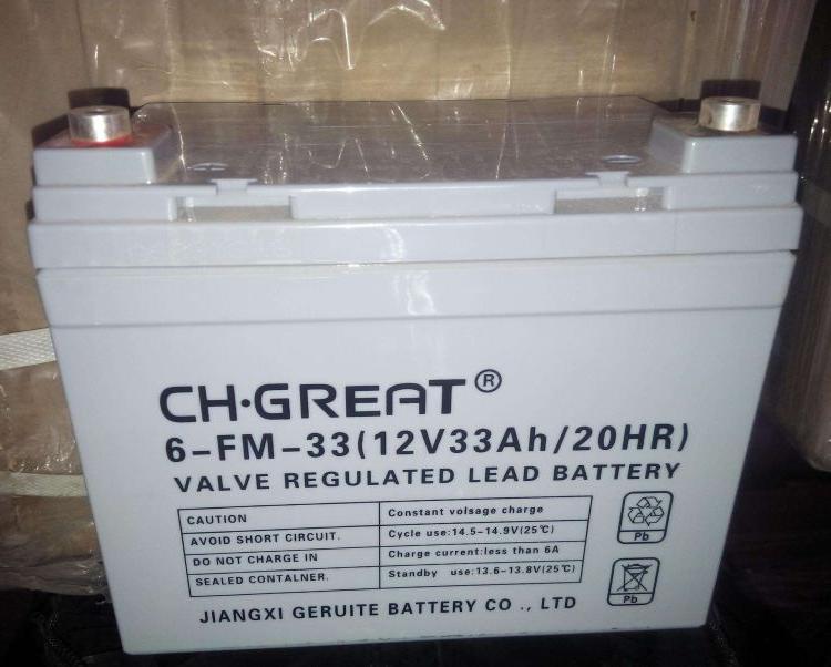 CH.GREAT蓄电池6-FM-55  铅酸储能格瑞特蓄电池12V55AH 包邮