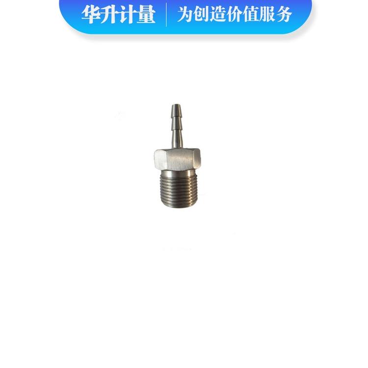 不锈钢Φ6宝塔接头  M20×1.5外螺纹转Φ6导向接头