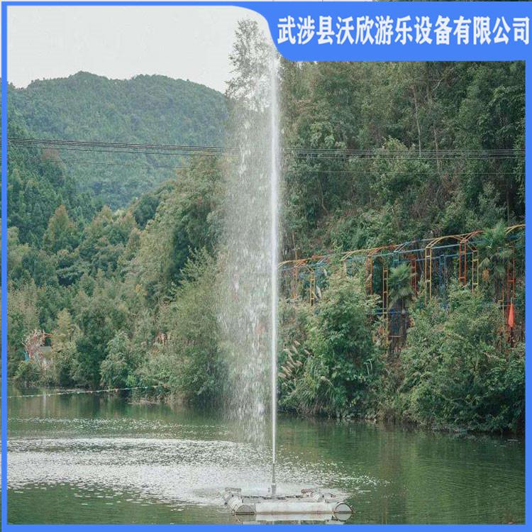 沃欣供应声控喷泉 景区呐喊喷泉 喊泉 沃欣游乐设计安装一站式服务