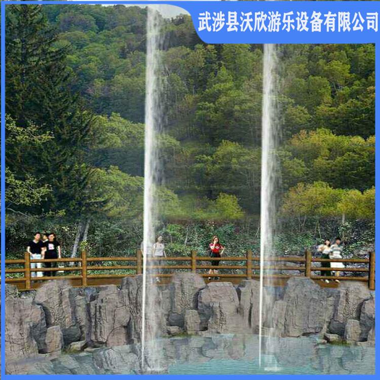 声控呐喊喷泉价格 小型呐喊喷泉设备 质优价廉 售后无忧
