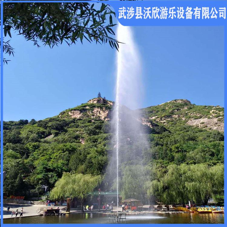 大峡谷呐喊喷泉 呐喊喷泉设备定制 货源充足 快速发货