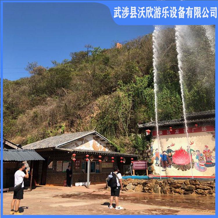 水景互动呐喊喷泉 小型呐喊喷泉 呐喊泉 根据声控 控制高低