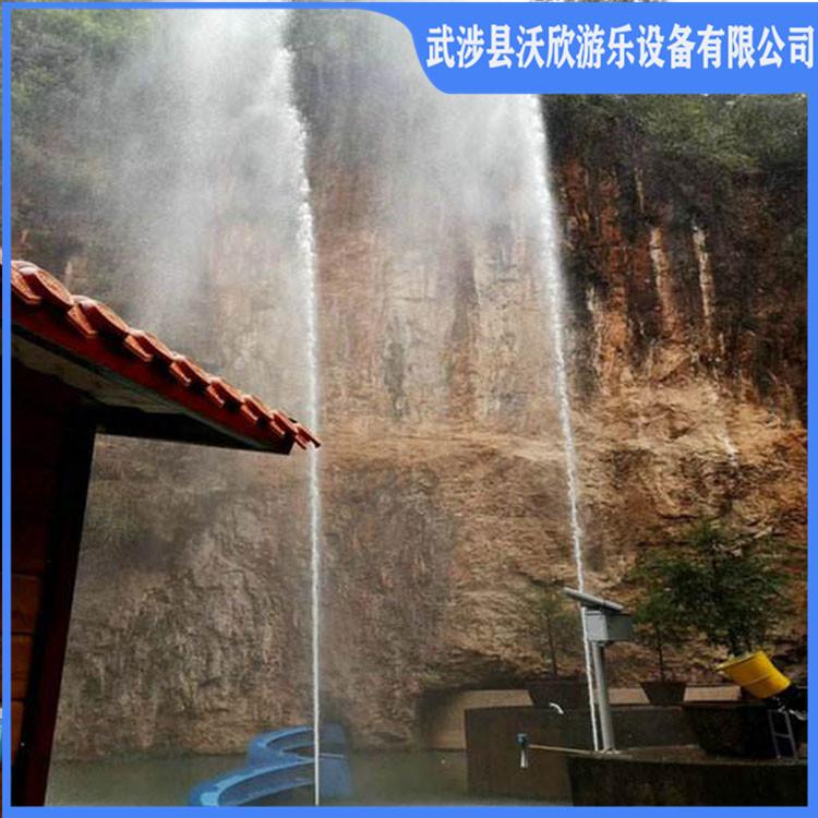 大峡谷呐喊喷泉 呐喊喷泉设备定制 造型新颖 设计独特