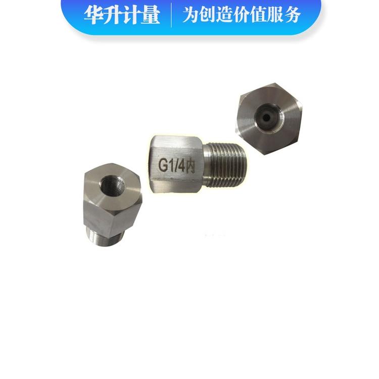 不锈钢仪表转接头1/4NPT内-M20x1.5外  1/4npt内螺纹压力表转接头