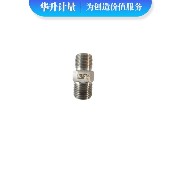 .压力变送器转换接头1/2NPT外转M20x1.5外 不锈钢内外丝转接头