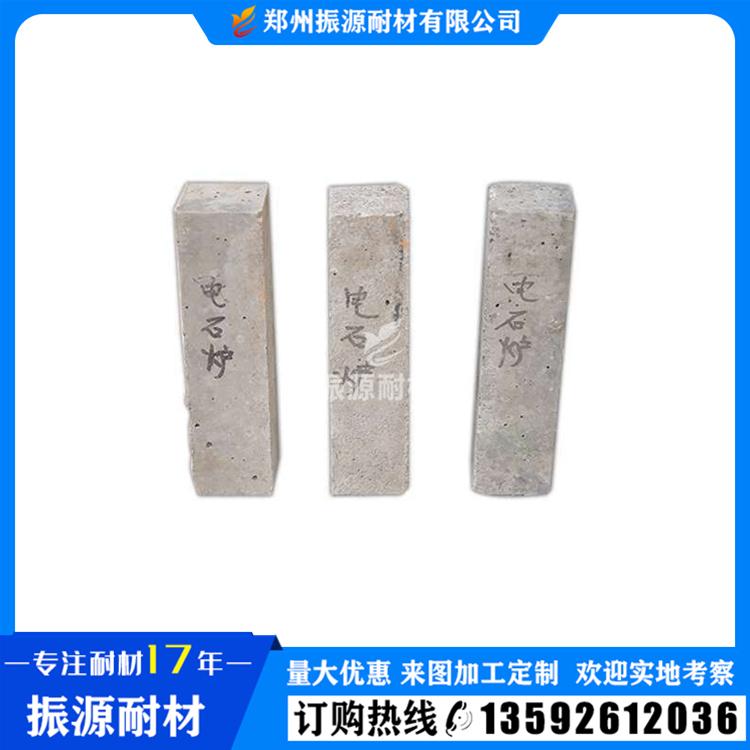 电石炉用浇注料  高强耐磨 性能好  河南浇注料销量好