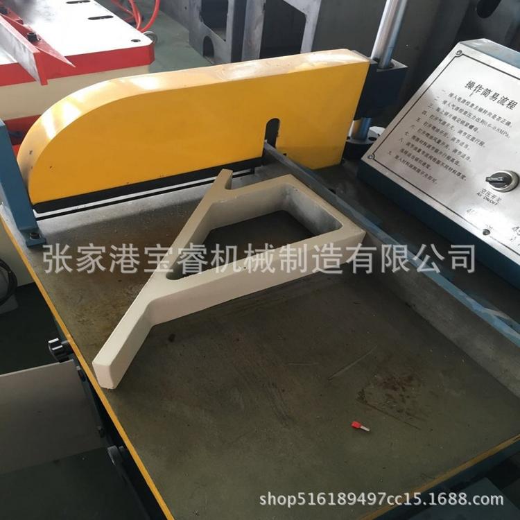 宝睿BR-505AL气动半自动铝切机 厂家销售 