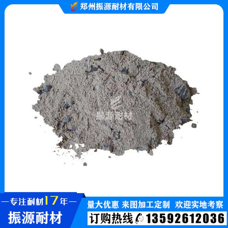 熔炼炉常用耐火浇注料  不沾铝浇注料  河南浇注料厂家