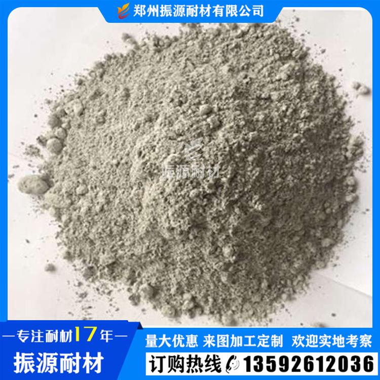 熔炼炉常用耐火浇注料 普通浇注料  河南浇注料快速发货