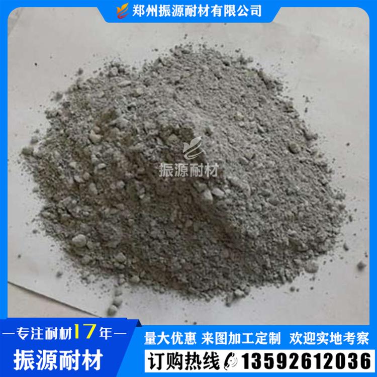 铝厂用浇注料 不沾铝浇注料  终身跟踪服务 免费拿样