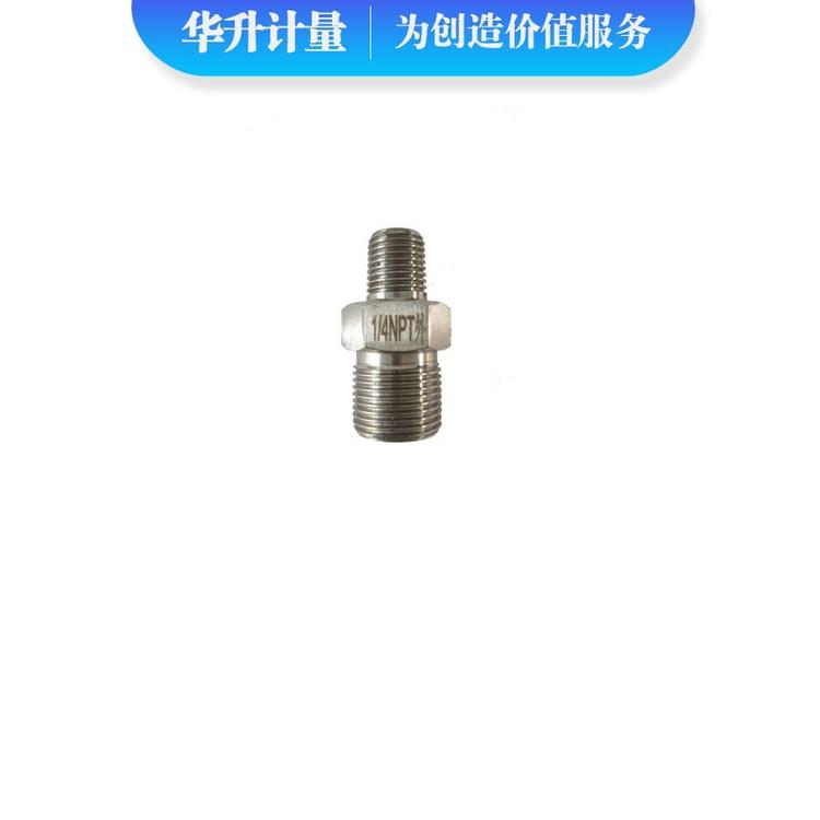 1/4NPT外转M20x1.5外变送器转换接头 不锈钢仪表转接头 1/4NPT内外丝转接头