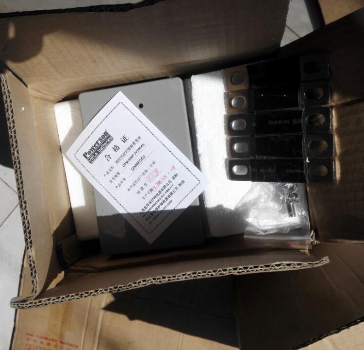 POWERSON复华蓄电池MF12-65 12V65AH蓄电池 应急电源系统