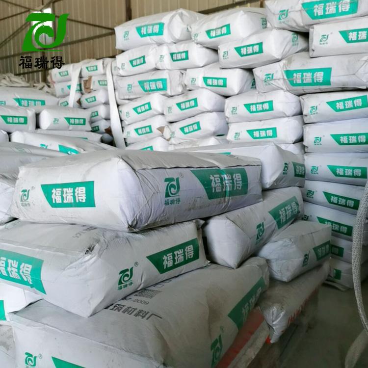 保温砂浆 辽阳普通抹面砂浆 无机保温砂浆批发