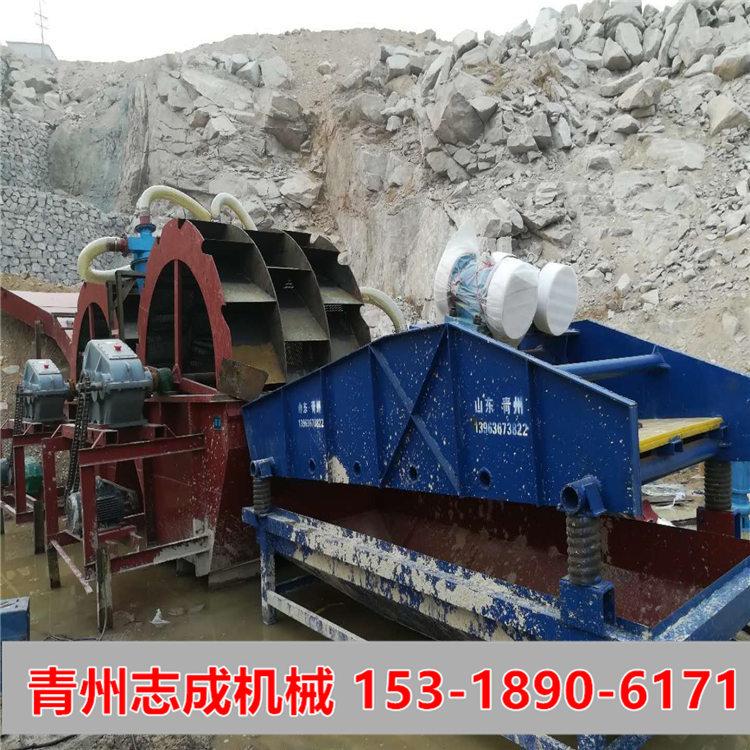 定制洗石粉机械 清洗石粉沙设备 石粉洗沙机优惠