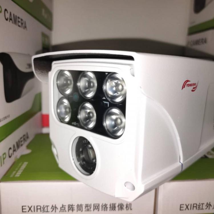 赤峰监控批发 监控摄像头厂家