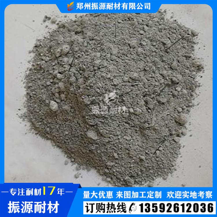 陶瓷纤维耐火浇注料 抗热震抗磨损 新密浇注料厂家