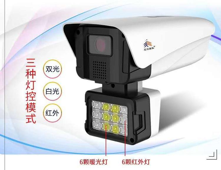 通辽无线监控 车载监控批发