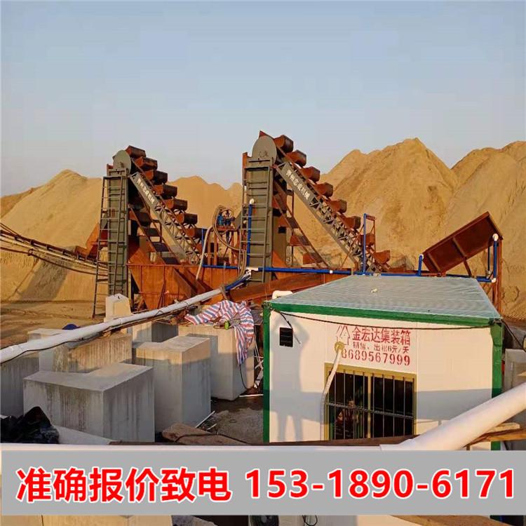 高料石子生产线 清洗石子机械 XS洗石机