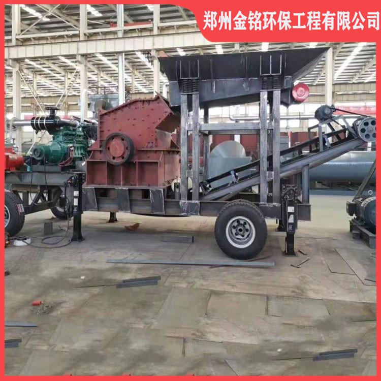 砂石生产线移动破碎站 时产100吨移动破碎站价格 型号齐全 品质保障