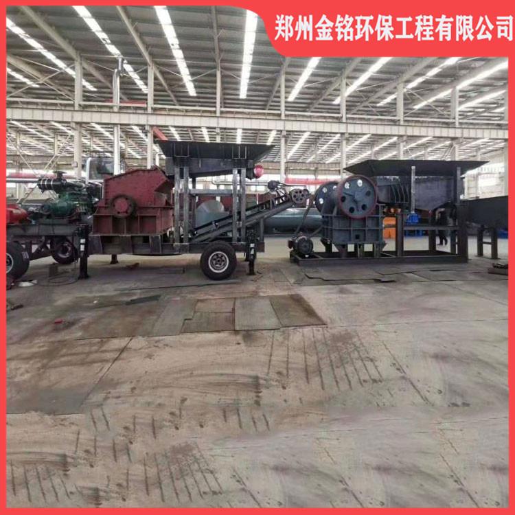 建筑垃圾小型破碎站 时产100吨移动破碎站价格 现货供应 欢迎订购