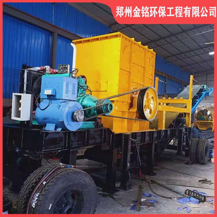 砂石生产线移动破碎站 100吨移动破碎站 质优价廉 售后无忧