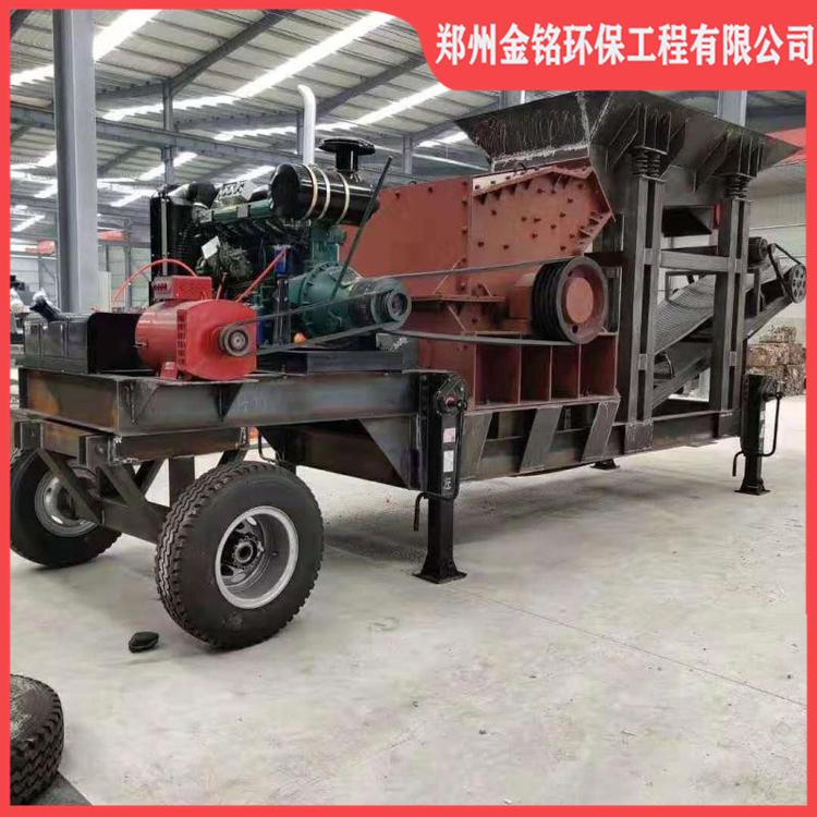 时产100吨移动破碎站 100吨移动破碎站 型号齐全 品质保障