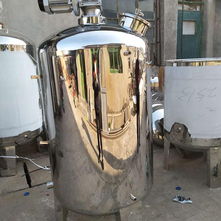 不锈钢反应釜出售  不锈钢反应釜生产厂家  不锈钢反应釜供应