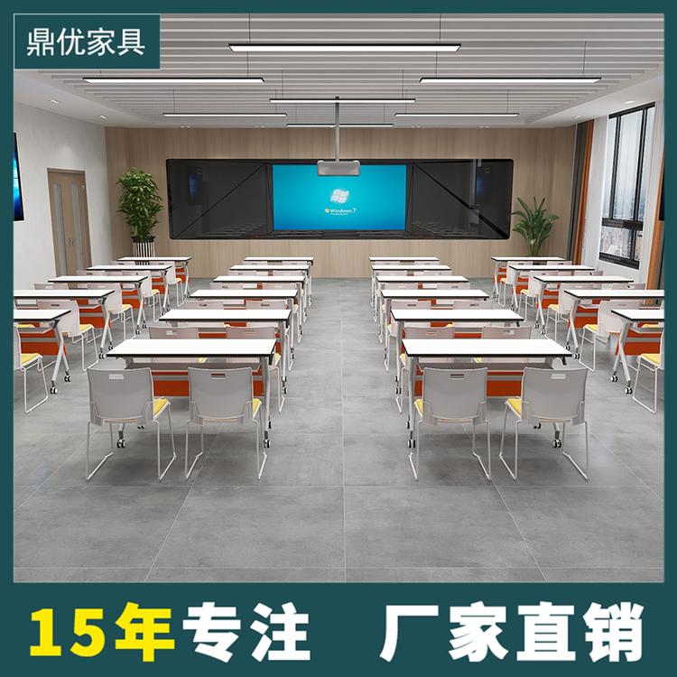 可移动培训桌折叠会议桌拼接组合扇形学生课桌创客教室桌椅厂家