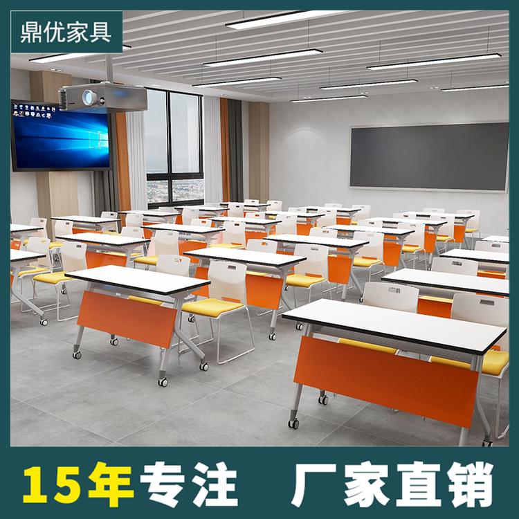 厂家直销简约折叠培训桌多功能拼接会议桌条形办公桌学生课桌带轮