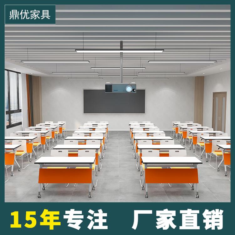 可折叠培训桌椅会议桌长条桌简约会议室辅导班单人位带轮学生课桌