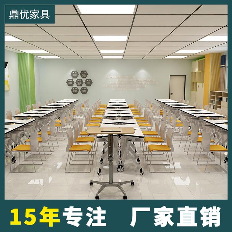 现代简约折叠培训桌学生课桌椅板式长条桌拼接组合会议桌厂家直销