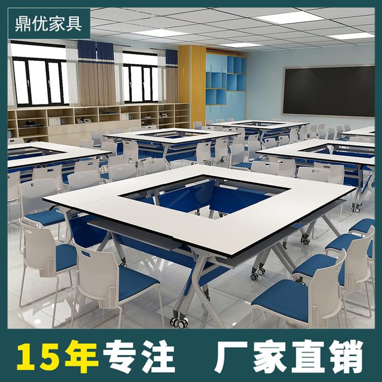 折叠培训桌椅会议长条桌组合办公桌双人条形桌拼接培训桌厂家直销