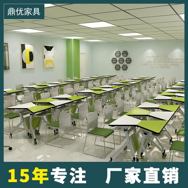 学生课桌椅学校教室培训桌辅导班补习班单人写字桌折叠拼接会议桌