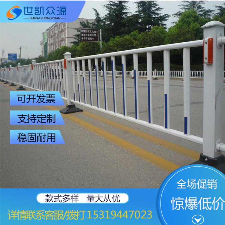 西安厂家现货隔离护栏景区火车站地铁站机场园林户外人车分流护栏人行道护栏交通设施围栏送货上门