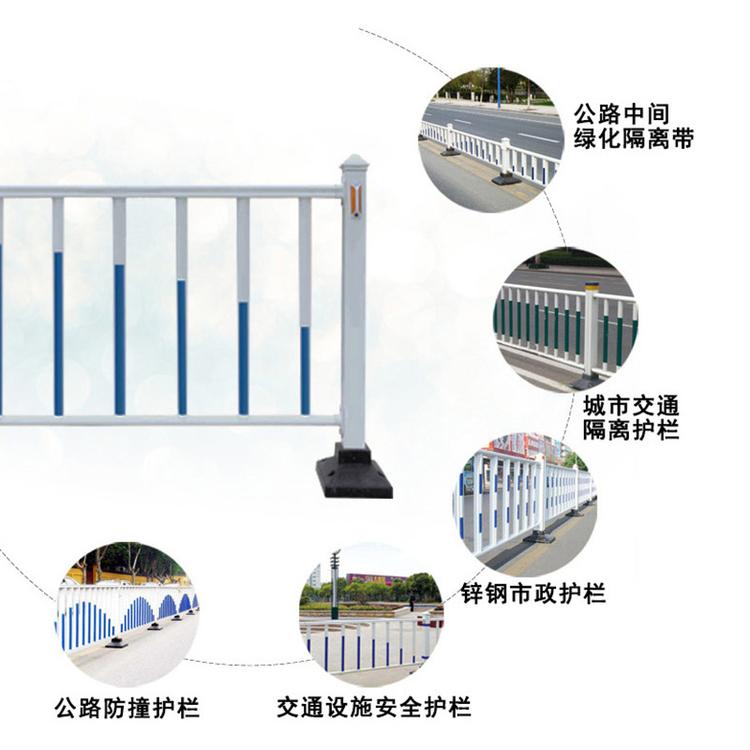 世凯众源厂家直供道路隔离护栏小区挡车防撞锌钢护栏城市公路乡下公路人车分隔栏人行道护栏户外人车分流广告牌宣传栏可定制