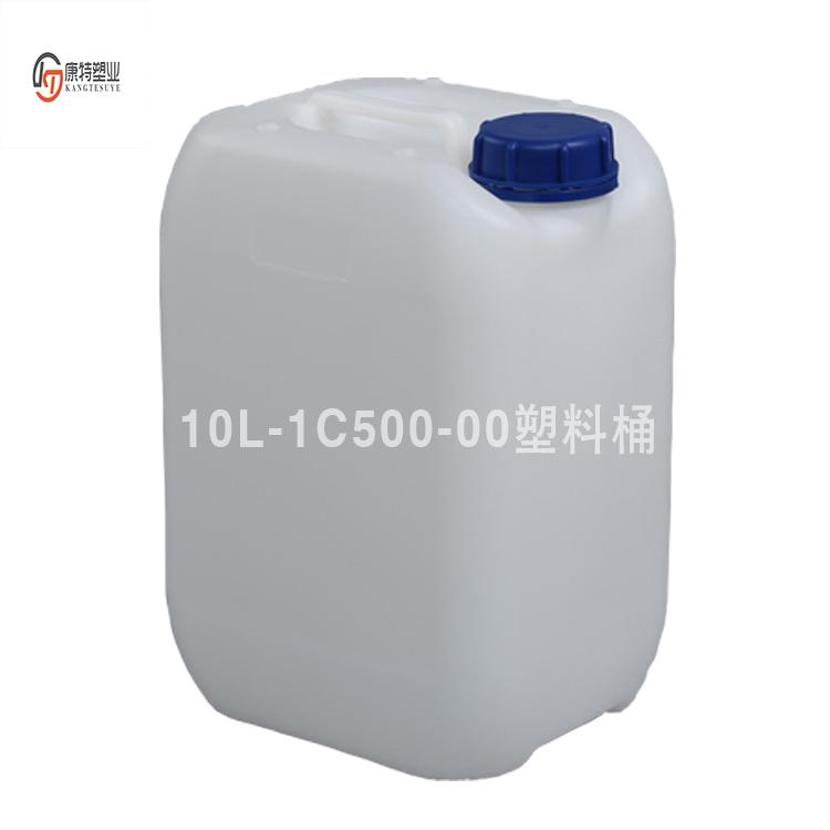 堆码桶 化学桶 化工桶 农用桶 塑料桶多少钱  10L塑料桶价格  塑料桶批发