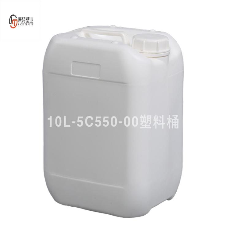 堆码桶 塑料桶多少钱 药水桶 10L塑料桶价格 10L-5C550-00塑料桶 塑料桶批发