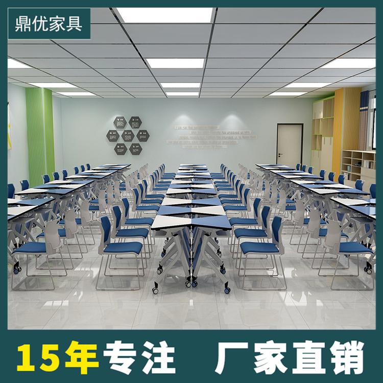 新品培训桌大学教室学生用条形桌 移动侧翻办公桌折叠会议桌直销