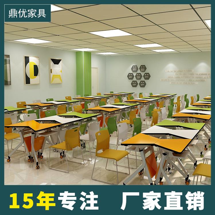 现代板式折叠培训桌 拼接组合会议桌单人学生课桌培訓桌厂家批发